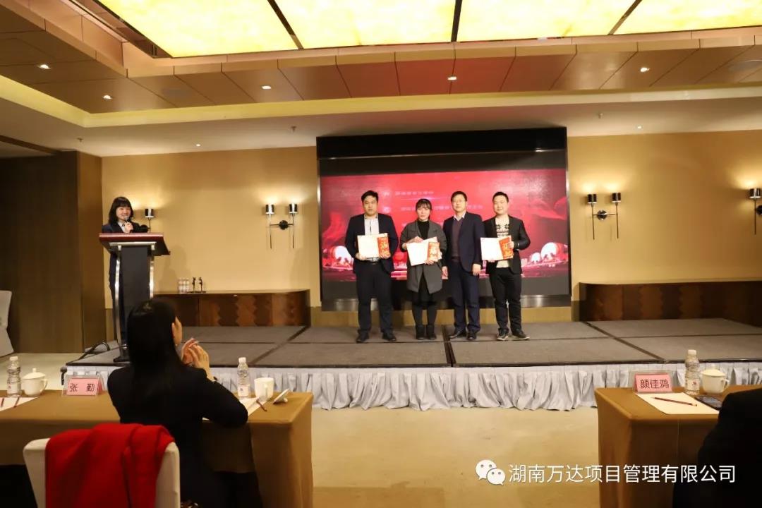 米兰app最新版下载-米兰(中国)篇|凝心聚力谱新篇，砥砺奋进铸辉煌！
