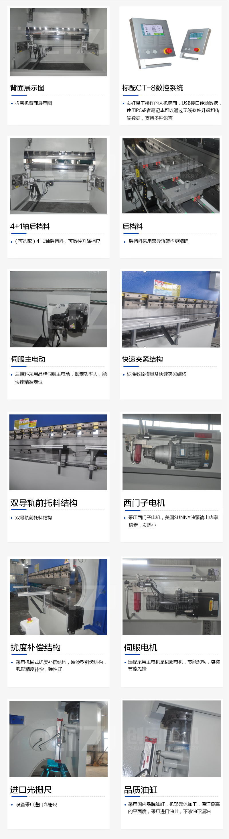 云博网页版_云博(中国)
